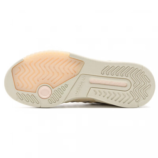 ADIDAS (ADIDAS) Clover Men's Shoes y Women's New Drop Step Sports y zapatos casuales GW9734 IG6066 36.5