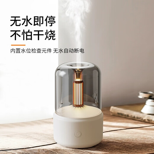 Xiaomi Guoba Bedroom Aromatherapy Machine Aromatherapy Machine Essential Oil Aromatherapy Lamp Humidifier Small Air Spray Home Sleep Aid Automatic Diffuser Dream Powder Aromatherapy Machine