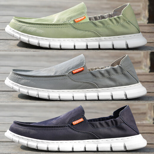 Monide brand canvas shoes men's summer old Beijing cloth shoes fashionable and breathable men's casual shoes soft sole lightweight men's shoes light gray 39