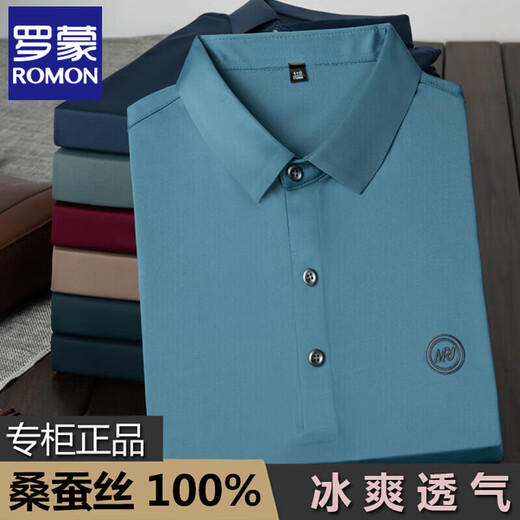 
ROMON Middle-aged mulberry silk short-sleeved T-shirt, male middle-aged daddy summer casual loose breathable POLO shirt, male 9859 black M 165