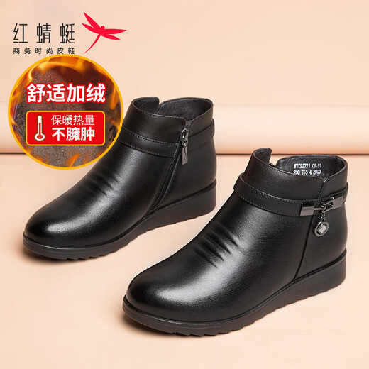 红蜻蜓女鞋冬款真皮妈妈棉鞋女士羊毛加绒中老年短靴女防滑保暖棉皮鞋女 黑色WTC9276 40