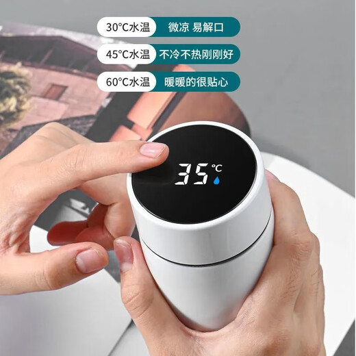 树彬不锈钢真空保温杯子直身杯商务水杯男士学生泡茶杯定制礼品杯 白色 480ml