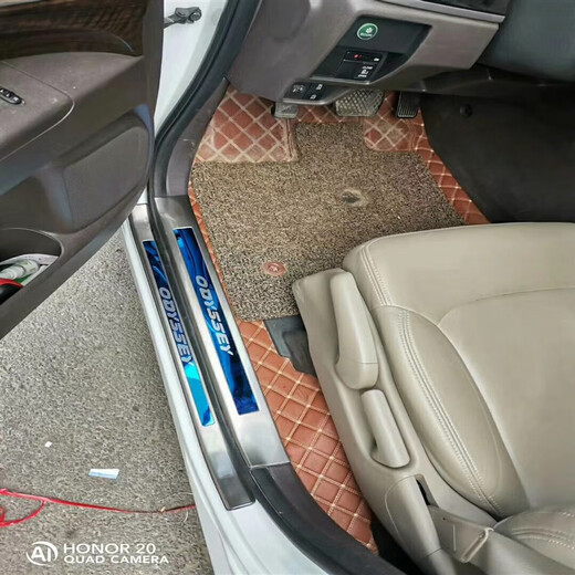 Nasda Odyssey Elysen GL8ES25S GM8 M8IMAX8 Haustür Pedal Haupt Beifahrertür Sill Bar Willkommen Pedal GL8 653T ES Haustür vier Stücke