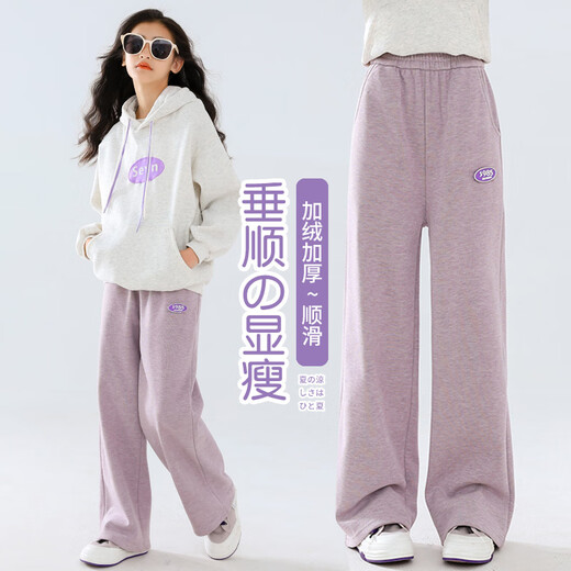 YOYO ONE (YOYO ONE) PANTAL GILLES GILLES SPRING ET AUTOMNE PANTS ENFANTS NOUVEAU SPRAUX SPRAUX SPRAUX ÉGAPPEL