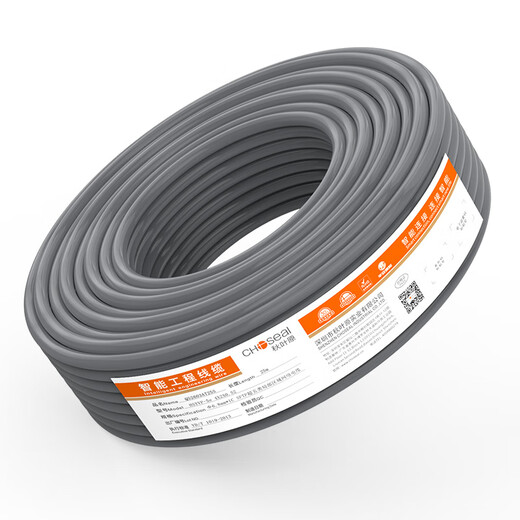 Akihabara (CHOSEAL) Super V network cable, dual shielding, anti-interference reduction attenuation, high-speed network cable, pure copper, safe transmission network cable, gray 25 meters, QS2603AT25