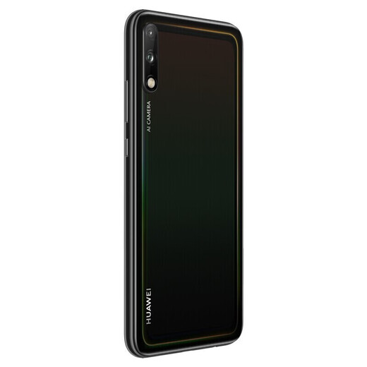 Huawei Disfruta 10 Huawei de segunda mano Teléfono móvil de segunda mano Huawei Teléfono móvil Huawei Fantasy Night Black 4GB+128GB