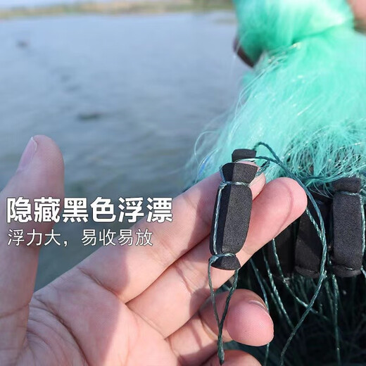 Yuxige Fishing Net Fishing Net Sticky Fish High Quality Thin Soft Green Silk Three-layer Fish My Sunken Net Hanging Fish Net Crucian Carp Net Silver Carp Green Silk Three-layer Sunken Net 1.5 meters high 3 fingers 50 meters long