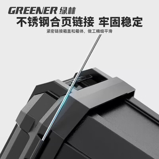 GREENER 21-inch black diamond thickened tool box storage box hardware large industrial grade household portable car multi-function