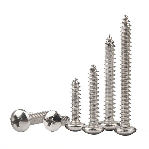 Guwanji 304 stainless steel cross round head self-tapping screws PA cross pan head self-tapping screws small screws self-tapping M4*10 (100 pieces)