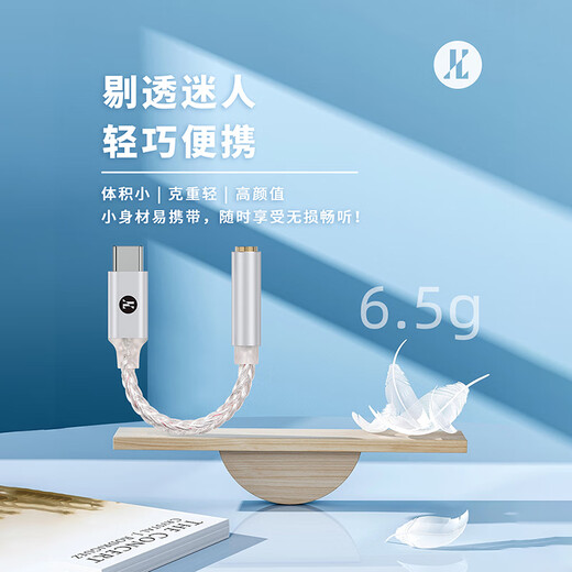 JCALLY JM20MAX small tail DAC decoder amp decoder Type-C headphone accessories HiFi audio CS43131+SGM8262 professional fever lossless music player JM20MAX silver