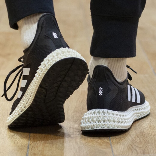 
Adidas casual shoes men's shoes spring and autumn new sports shoes 4D printing shock-absorbing breathable running shoes GX9249 GX9249 black and white color matching 42.5