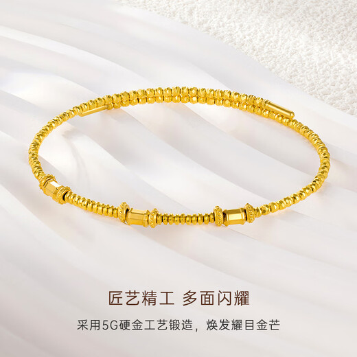 CRD克徕帝黄金方珠弹力珠手镯记忆弹力足金手镯串珠手链节日礼物 5g