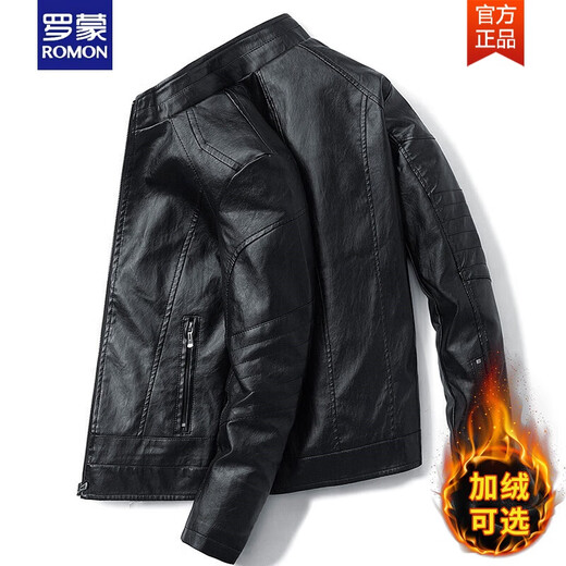 罗蒙（ROMON）皮衣男士春秋季新款帅气机车立领夹克秋冬加绒外套男 9923JR#黑色【加绒】 M