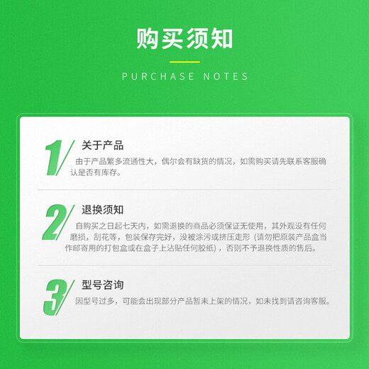 Schneider Electric CAK contactor relay 24VDC 3NO+1NC DC low power consumption CA4KN31BW3