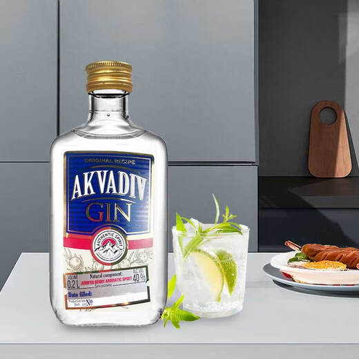 Macchik 1871 Gin Gin Original Bottle Imported Foreign Liquor Jintangli Bartender Base Liquor Changdao Ice Tea All-matched Beverage 1871 Gin 200mL 1 Bottle