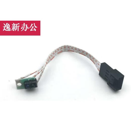 3927 3915 3925 2196 33316点钞机进钞传感器光耦不灵敏配件 老款进钞传感器核对外观