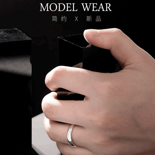 Jibaolou Pt950 platinum couple ring for men and women, platinum pair of rings, glossy ring, closed ring, wedding ring, No. 9-3.5g