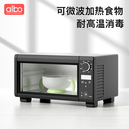 albo婴儿辅食碗新生儿专用喂水喂奶宝宝吃米粉米糊碗勺套装餐具 CJ312