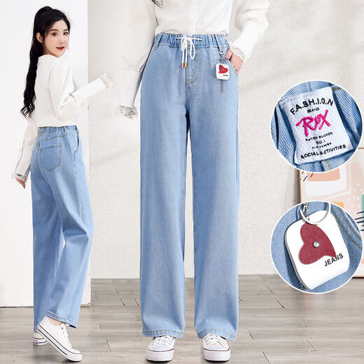 FHHUABD Junior High School Student Wide Leg Jeans Few Girls Spring and Summer New Loose Straight-Legging Pants High Waist Slimming Casual Long Pants 9856 Light Blue Pants High Quality 60 S -75Jin [Jin equals 0.5 kg]