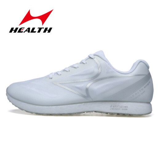 Haiers high school entrance examination sports running shoes stand up long jump shoes for men and women students body side high school entrance examination shoes training shoes jump shoes 699s 688s white and blue (running and jumping midsole) 46