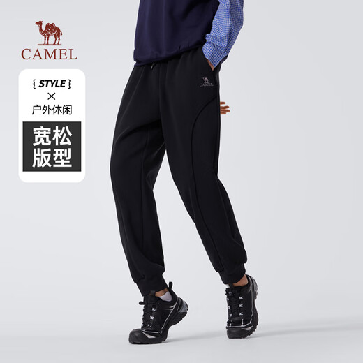 骆驼（CAMEL）男装休闲卫裤冬季棉感加绒保暖宽松弹力束脚长裤子M14CA5E739