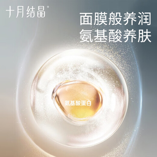 October Crystal Leggings Autumn and Winter Maternity Pants Thin Velvet Outerwear Yoga Shark Pants Seamless Belly Supporting Seamless Pants Black XL Size