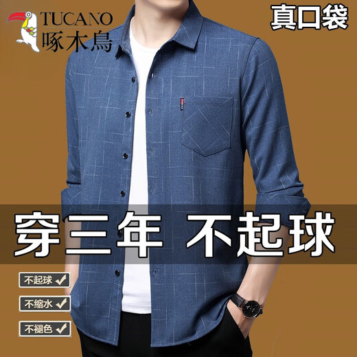 Camisa de algodón largo de algodón puro para hombres en primavera y otoño, nuevo negocio de mediana edad, camisa a cuadros informal gratis, suelta ropa de gran tamaño, además de terciopelo engrosado 6623 gris 170/l recomendado 115-135Jin [Jin equivale a 0.5 kg]