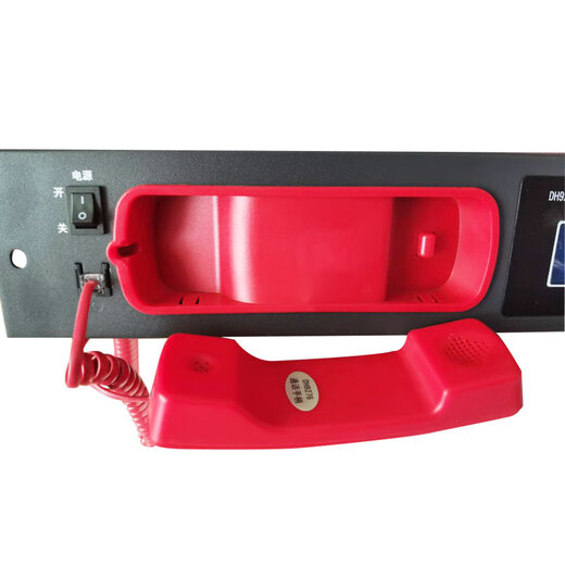 
Panhai Sanjiang dh9261/b fire telephone host Orina telephone host DH9272 extension one year telephone host DH9261B/99 door