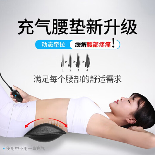 比纳倒立机家用可折叠 室内倒挂器 颈椎腰椎拉伸器 增高健身器材 红色-升级