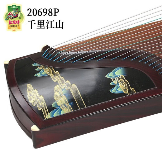 
Dunhuang brand guzheng 698 series adult high-end performance professional grade guzheng guzheng guzheng prosperous like a dream calligraphy picture lady 20698P Thousand Miles of Rivers and Mountains