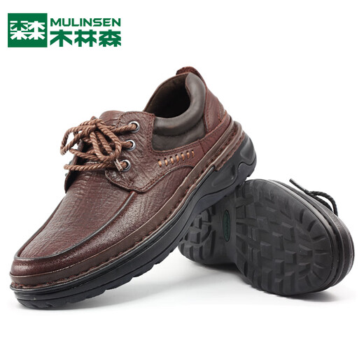 Mulinsen men's casual shoes, toe-layer cowhide, new high-end business casual leather shoes, versatile lace-up, double-layer non-slip thick sole, brown 39 (250mm), loose and large version
