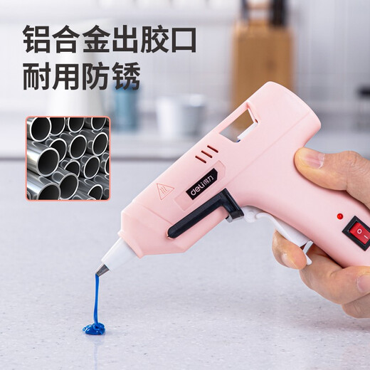 Deli hot melt glue gun children's home handmade glue gun 7-11mm hot melt stick glue strip hot melt glue stick princess powder 20w+10 glue sticks DL390020