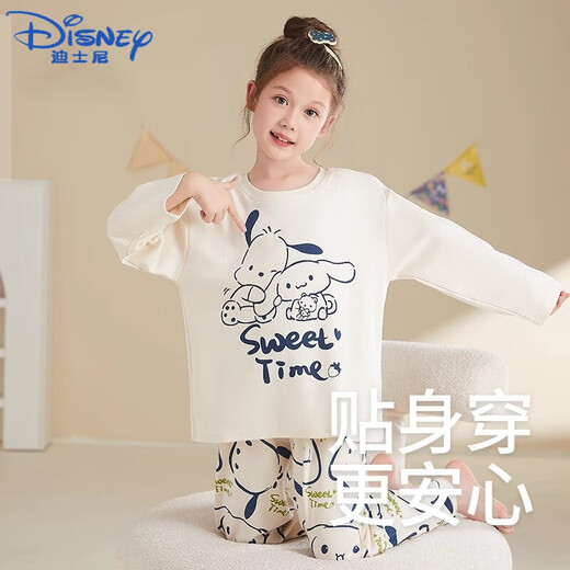 迪士尼（Disney）女童睡衣纯棉长袖套装春秋季薄款中大童卡通可爱小女孩儿童家居服 XSA-14069【云感亲肤】 105