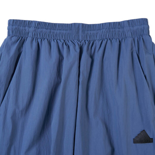 Adidas Men's M CE Q2 CARG T Trousers IR5165 M