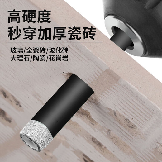 Kraftwell 3-piece emery tile drill bit glass ceramic hole hexagonal handle 6-8-10mm AI4615