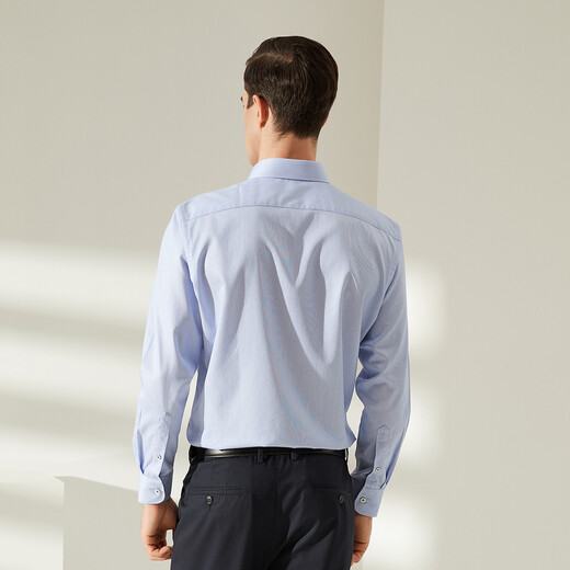 雅戈尔（YOUNGOR）长袖衬衫男条纹DP免烫衬衫纯棉面料舒适抗皱平整易打理 GLDP100163HJA蓝色 41