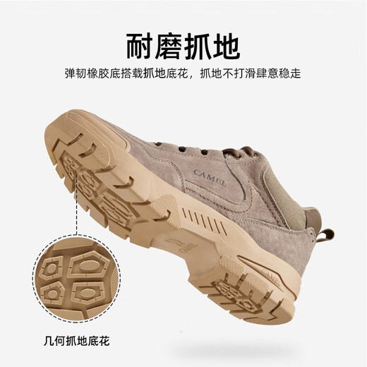 骆驼（CAMEL）男士复古户外登山工装休闲低帮鞋 G13A342170 卡其 40 