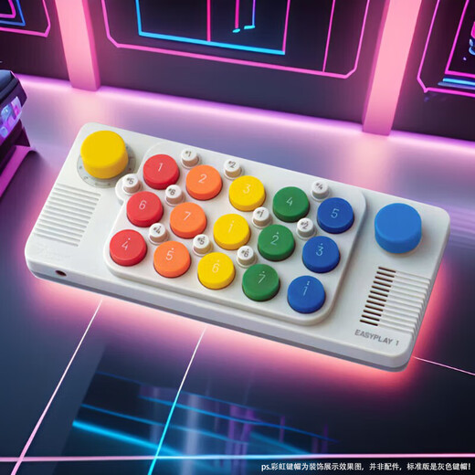 cubyfun口袋音乐键盘EASYPLAY光遇MIDI电子钢琴初学者便携儿童小乐器玩具 灰色经典款套装【电子琴成年人初学者】