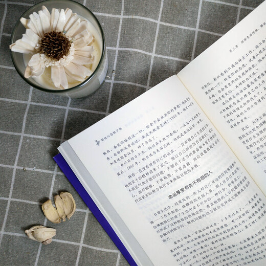 从拖延到自律：超级自控力训练计划97875180**724