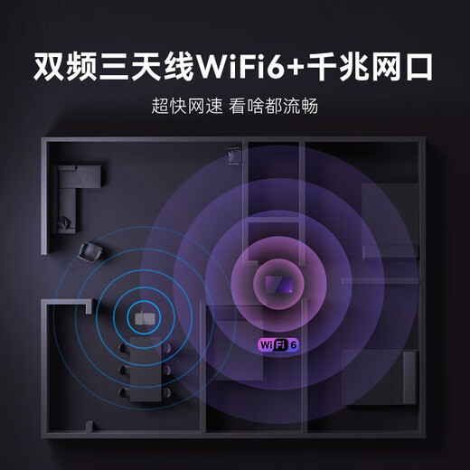 腾讯极光盒子5X 全程8K超清电视盒子 智能网络机顶盒 双杜比认证 AI画质增强 蓝光原盘播放器 腾讯极光盒子5X