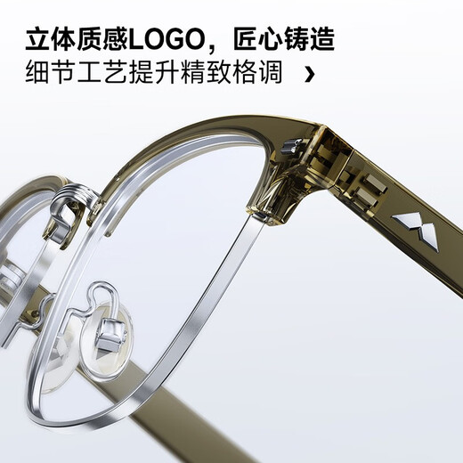 MOLSION Mosen glasses frame Xiao Zhan same style eyebrow frame titanium glasses for men and women, degree anti-blue light MJ6195 B15 silver gloss black frame + PROSUN anti-blue light 1.67 pieces (within 800 degrees)