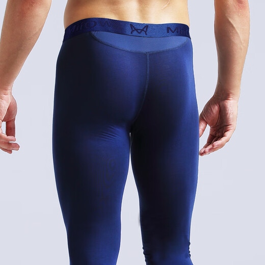 Catman Autumn Pants Men's Thin Seamless Tight Modal Warm Pants No Underwear Men's Leggings Single Piece Slim Black 2XL (140-160Jin Jin is equal to 0.5kg)