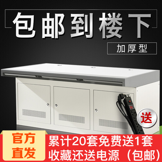 Double-linked monitoring station, single-linked, triple-linked, quadruple-linked, two-linked security computer desk, monitoring and control platform, dispatching alarm command center console, custom-made steel-faced steel-wood combination cabinet, triple thick version (box 1.0 beam 1.2)