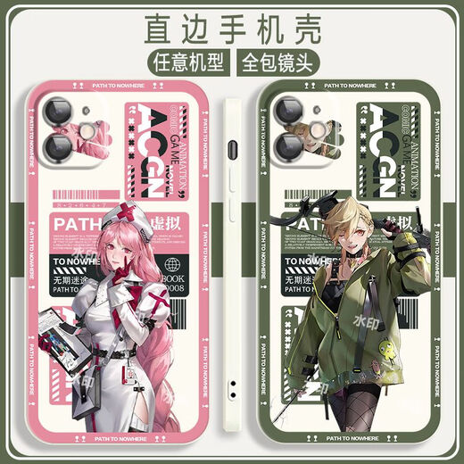 欧格曼（OUGEMAN）无期迷途瑟琳卓娅兰利手机壳适用OPPOvivo小米note12苹果8华为P60 直彩白壳-观星者A14072 OPPO系列-型号发送客服备注