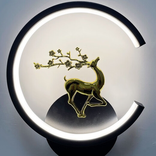 Yaoti Bedroom Bedside Warm Wall Lamp Simple Modern Living Room Background Wall Lamp Stairs Aisle Corridor Round Square Lighting White C Sika Deer Right White Light