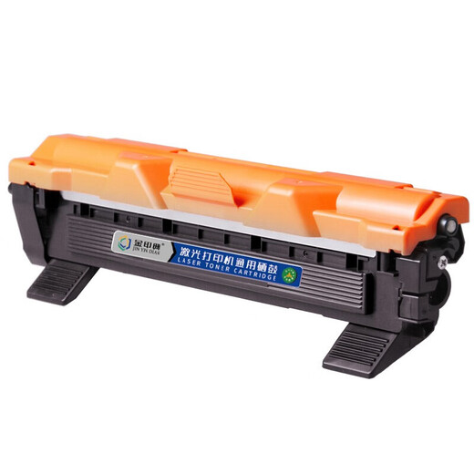 金印典适用兄弟TN1035标容粉盒 dcp1618w 1608 1816 MFC1919NW 1518打印机硒鼓HL1208/1218W 1908 1909墨盒粉盒