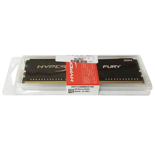 Kingston 16GBDDR42400 Desktop Memory Hacker Fury Thunder Series
