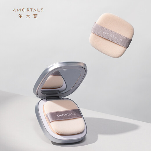 Ermutao (AMORTALS) Sanhao student flocked powder puff isolation loose powder makeup setting powder puff special non-easy to eat powder holiday gift