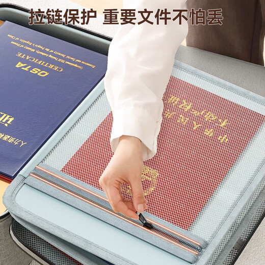 飒望证件收纳包家用大容量多功能密码包文件票据户口护照卡包旅行证件 大容量收纳包【灰两层无锁】