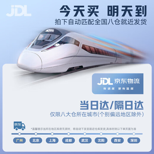 华为路由器千兆wifi6+家用无线5G双频电竞游戏漏油器穿墙王全屋wifi7信号放大器增强宿舍路由器ax3000M 极速版【海思双核3000兆+千兆网线】WiFi6+ 晒单礼品 魔方插座 红包/插座2选1